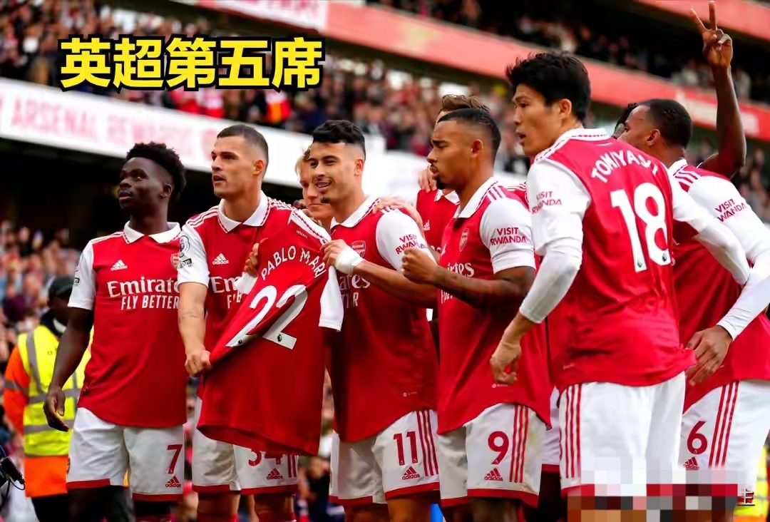 阿森纳血洗克罗地亚，迪马利亚三分雨点燃全场的简单介绍