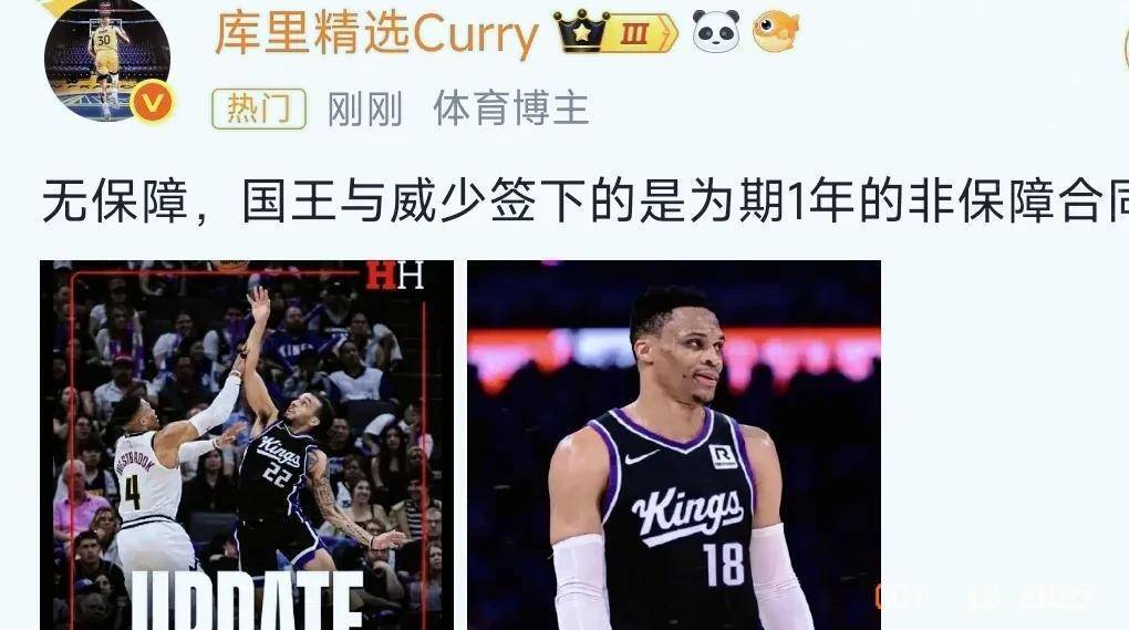 内线防守严密,球队实现大逆转逆袭对手的简单介绍 内线防守严密,球队实现大逆转逆袭对手的简单介绍