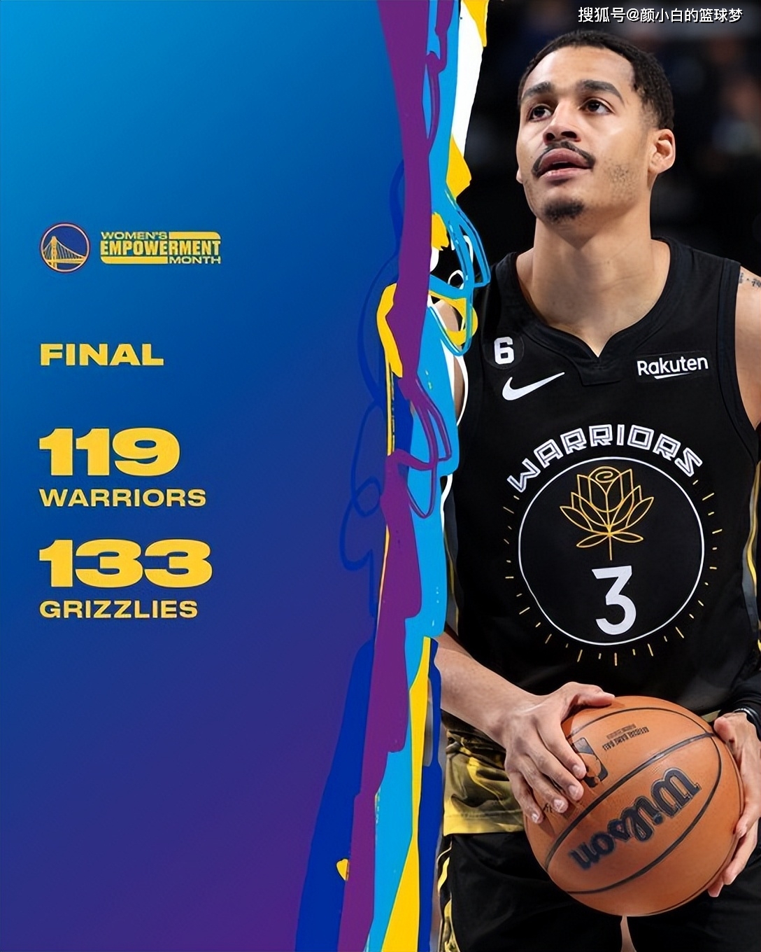 关于战神主场遭逆转，汤普森替补发挥有限的信息