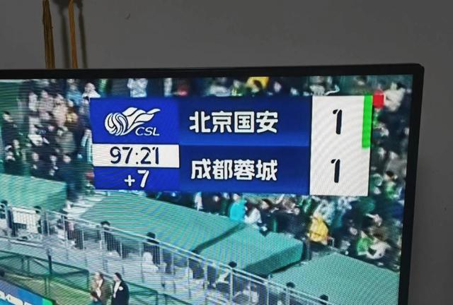 江苏客场不敌河南,遭遇对手强劲 江苏客场不敌河南,遭遇对手强劲