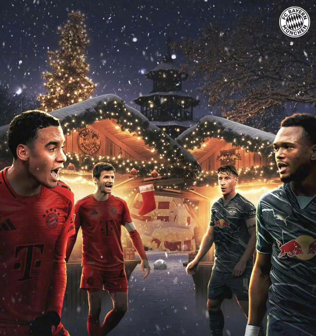 包含德甲运动情报：拜仁慕尼黑遭遇连败局面尴尬的词条