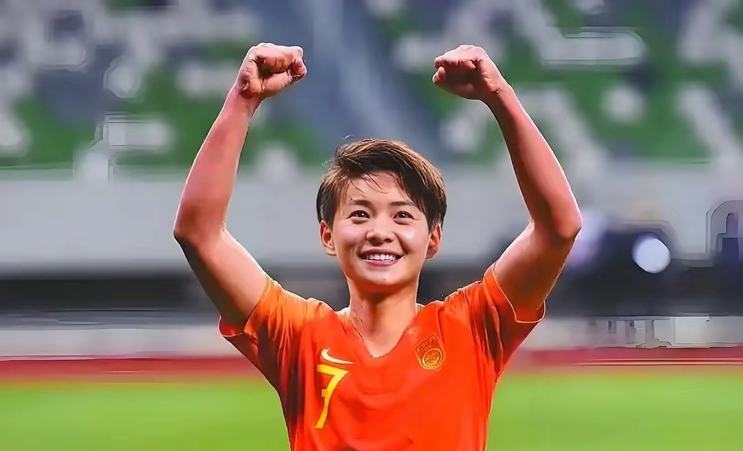 包含中国女足队员荣获奖项,成绩斐然的词条 包含中国女足队员荣获奖项,成绩斐然的词条