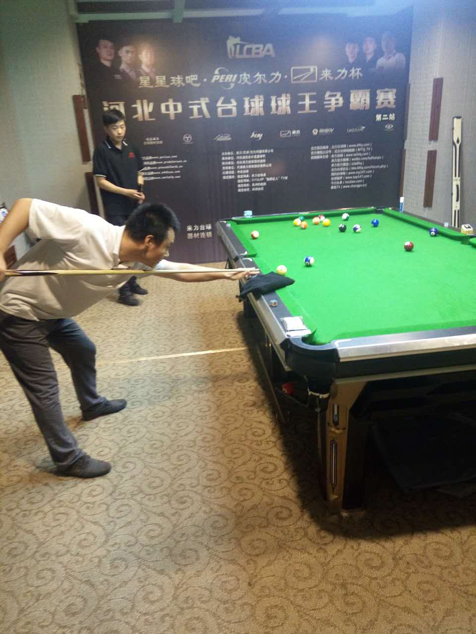 河北精彩逆转，主场获胜关键三分