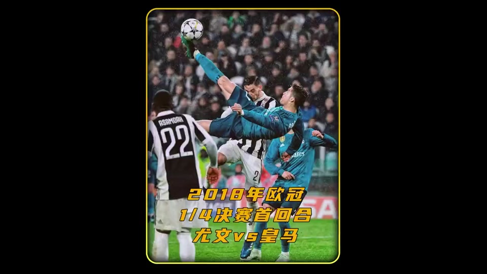 皇马战略失误,齐达内承担压力 皇马战略失误,齐达内承担压力