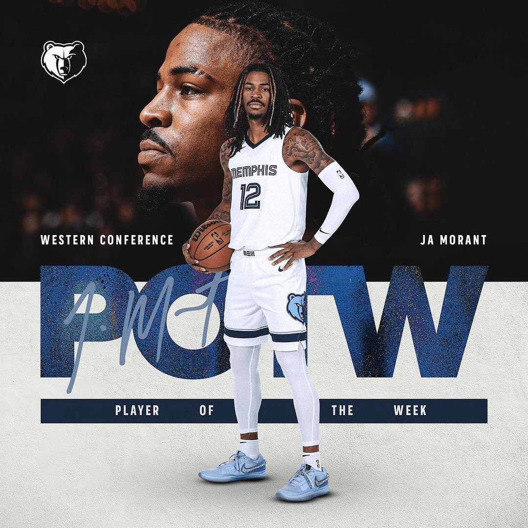 包含火箭险胜灰熊，赛迪斯顿神奇逆袭的词条