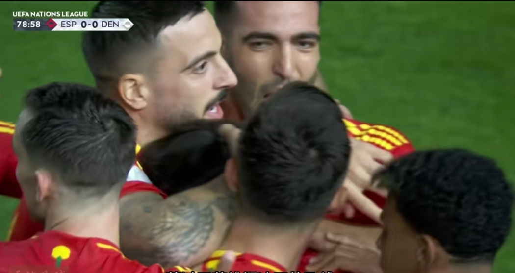 精彩纷呈！欧国联赛场激烈角逐