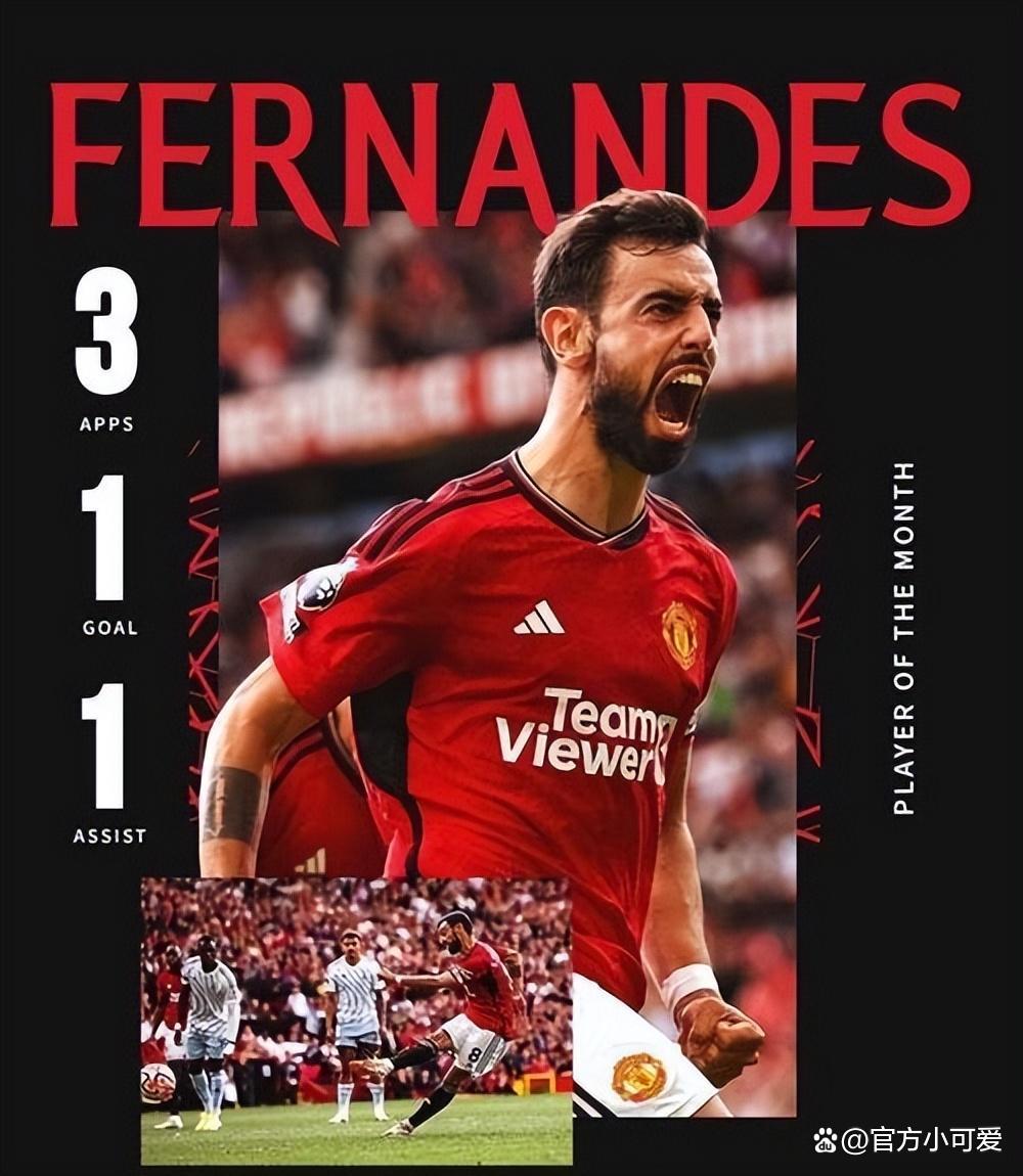 包含热刺主场大胜，一鼓作气，登顶积分榜的词条