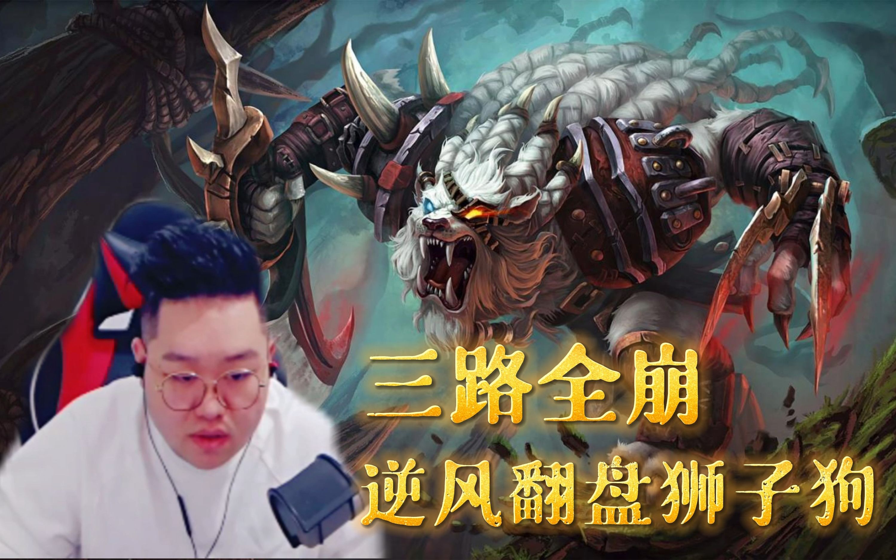 格拉纳达逆风翻盘，力压对手取得胜利的简单介绍