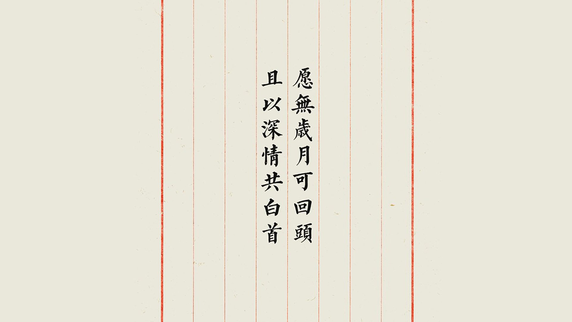 魔术封锁太阳,字母哥攻防两端统治,当奇幻与现实在球场交织